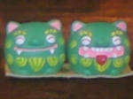 200810231737000.jpg