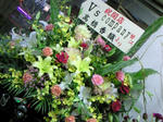 200811012241000.jpg