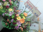 200811012244000.jpg