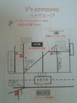 200811131824000.jpg