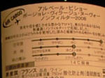 200811191609000.jpg