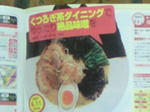200901211540000.jpg