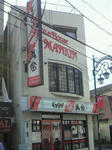 200901271432000.jpg
