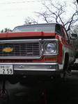 CAN4G75S.jpg