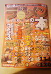 200904191420000.jpg