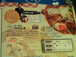 200906091725000.jpg