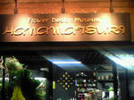200912252002001.jpg