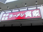 20110725155213.jpg