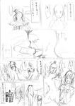 manga0.jpg