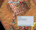 20081223_1.jpg