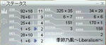 20090413_4.jpg