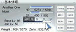 20090804_2.jpg