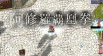 20100107_2.jpg