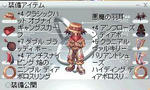 20100307_1.jpg