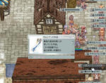 20100319_5.jpg