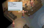 20100507_3.jpg