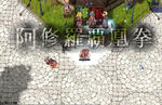 20100508_2.jpg