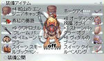 20100510_5.jpg