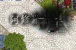 20100529_4.jpg