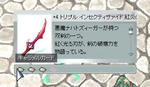 20100604_4.jpg