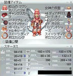 20101114_05.jpg