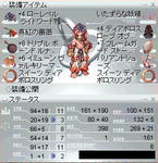 20101114_03.jpg