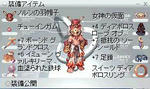 20110127_01.jpg