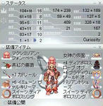 20110303_01.jpg