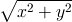 0d0f18aa72187f0fd61ef8bc6e4be9b3_90_black.png