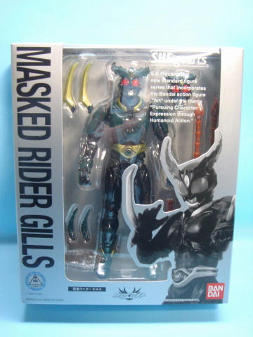 S.H. Figuarts 仮面ライダーギルス｜疾風迅雷