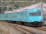 103yamanaka