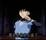 RECCA1