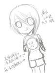 kiyama