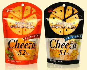 Cheeza