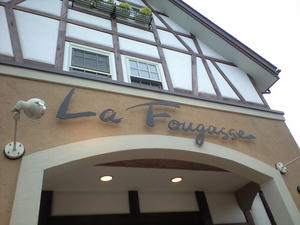 La Fougasse