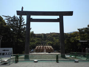 宇治橋