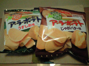 ポテトチップス