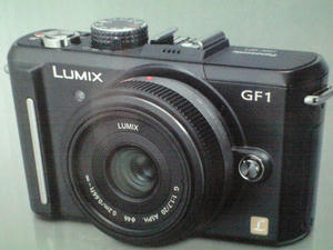 LUMIX
