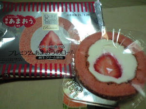 あまおうのロールケーキ