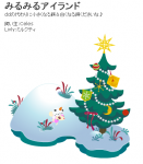 071213-1.png