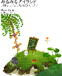 080604-5.gif