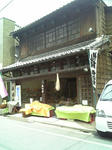 080608-5.jpg