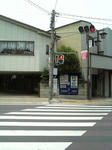 080608-6.jpg