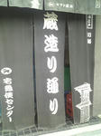 080608-25.jpg