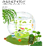 080610-5.gif