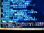 20080621035425.jpg