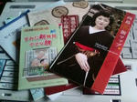 20080629130543.jpg