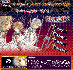 080708-3.gif