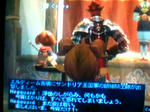 20080716011400.jpg