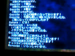 20080716014507.jpg